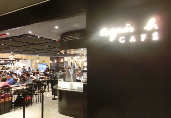 まる　アニエスベー アニエスベー ルー ド マルセイユ クチコミ・アクセス・営業時間