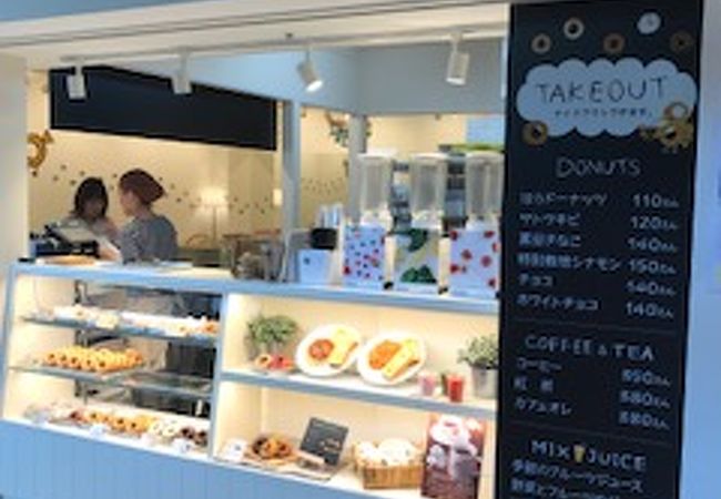 はらドーナッツ 三井アウトレットパーク大阪鶴見店 クチコミ アクセス 営業時間 鶴見 城東 フォートラベル