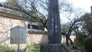 大宰府人気を支える歌