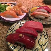 マグロ三種おいしかった