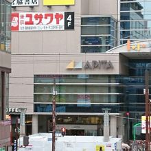 映画館もある By ｗｉｓｔｅｒｉａ ララスクエア四日市のクチコミ フォートラベル