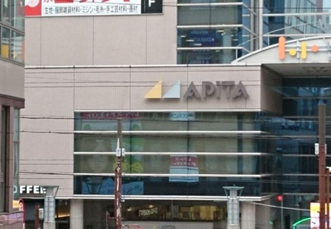 トナリエ四日市 クチコミ アクセス 営業時間 四日市 フォートラベル