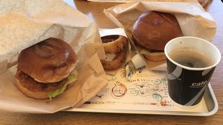 ご当地バーガーグランプリ