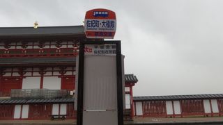 元気なときじゃないと大変。