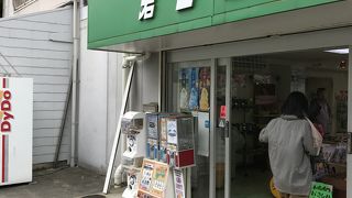 店内からも大鳴門橋が見える