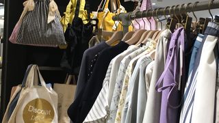春服を買いに