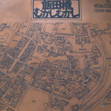 明治初期の飯田町一帯には、空き地が多かったことが解ります。