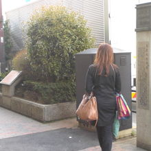 北辰社牧場跡の石碑の解説文は、興味をもって読まれています。