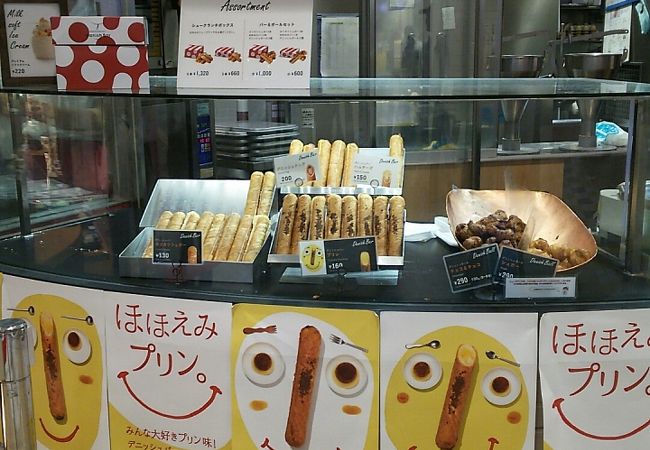 気軽に買えるおみやげ