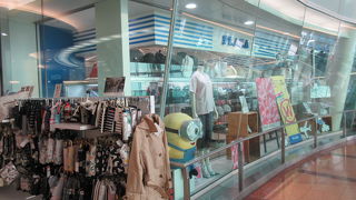 忘れ物があれば