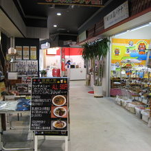 のうれんプラザ 