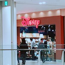 やっぱりディズニー愛 By Cookie ディズニーストア あべのキューズモール店 のクチコミ フォートラベル やっぱりディズニー愛 By Cookie ディズニーストア あべのキューズモール店 のクチコミ フォートラベル