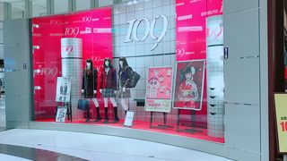 ギャルとはいわせない