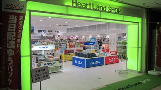 船内で食べるちょっとした物の調達に