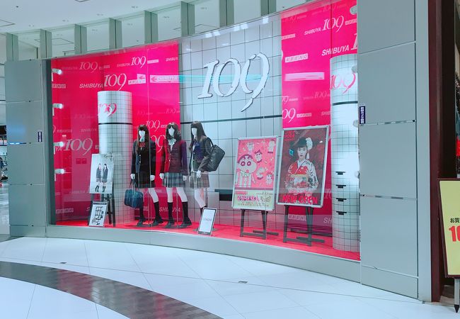 Shibuya 109 Abeno クチコミ アクセス 営業時間 ミナミ 難波 天王寺 フォートラベル