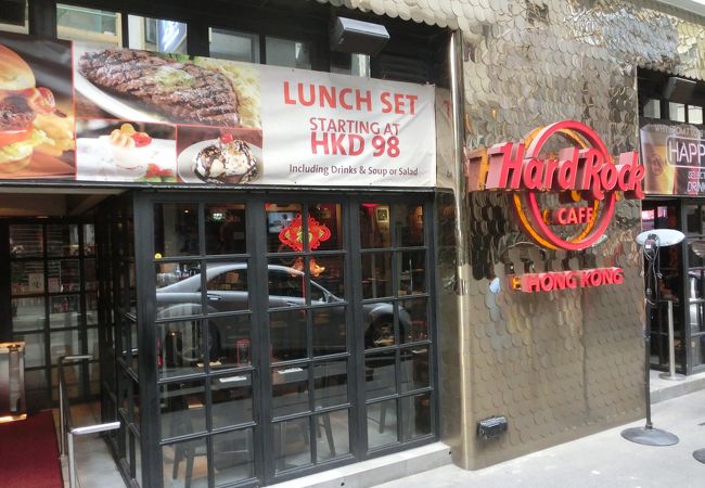 ハードロック カフェ (LKF Tower店) クチコミ・アクセス・営業