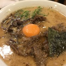 牛肉玉ラーメン