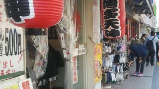 トンコツラーメン