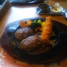 爆弾ハンバーグ