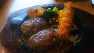 爆弾ハンバーグ