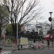 大森駅近く手入れの行き届いてる公園