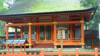 重要文化財の社殿