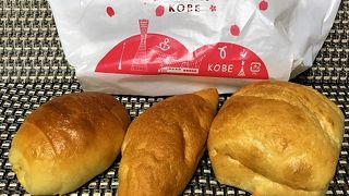 神戸の美味しいパン屋さんの１つ　イスズベーカリー