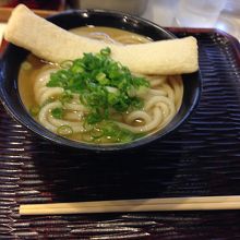 美味しい うどん