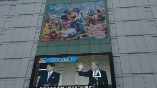 雨の日でも便利