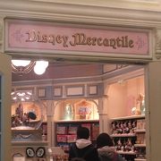ディズニー マーカンタイル クチコミ アクセス 営業時間 東京ディズニーリゾート フォートラベル ディズニー マーカンタイル クチコミ アクセス 営業時間 東京ディズニーリゾート フォートラベル