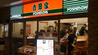 夜遅くても開いています