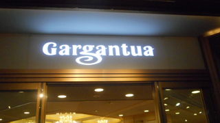 帝国ホテルのデリカテッセン