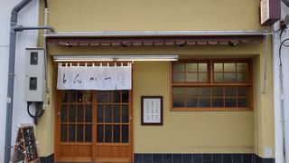 オープンキッチンが気持ち良い