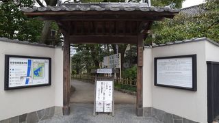 工事中の箇所あり