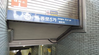 東大門駅から歩いていきました！