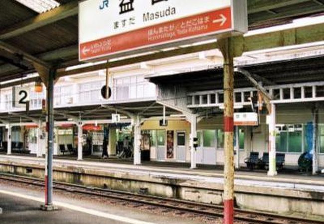 　益田駅 益田駅 クチコミ・アクセス・営業時間｜益田【フォートラベル】