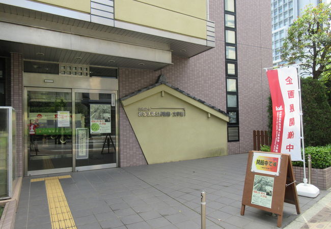 渋谷の美術館・博物館 ランキング