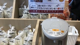 淡路島土産も四国土産も充実