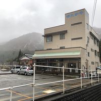 温泉民宿 ゆたかや 写真