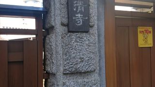 白山駅からすぐです