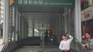 九份からの帰りに通りました！