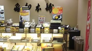 茨城の名産です