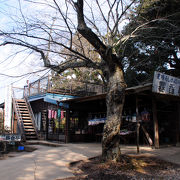 香取神宮の境内にあるお休み処