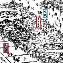 江戸時代の絵図です。世継稲荷神社だけで、筑土神社はありません