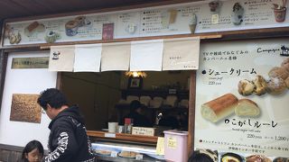 焦がしルーレが美味しい