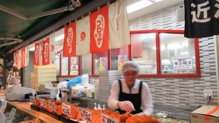 今日のランチは「近江町コロッケ」