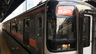 名古屋から伊勢へ 近鉄特急よりおトク