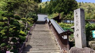 煩悩が消え去る石段