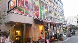 オムニ食堂 吉祥寺店