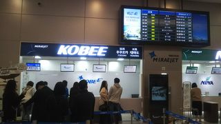 コビー (高速船)